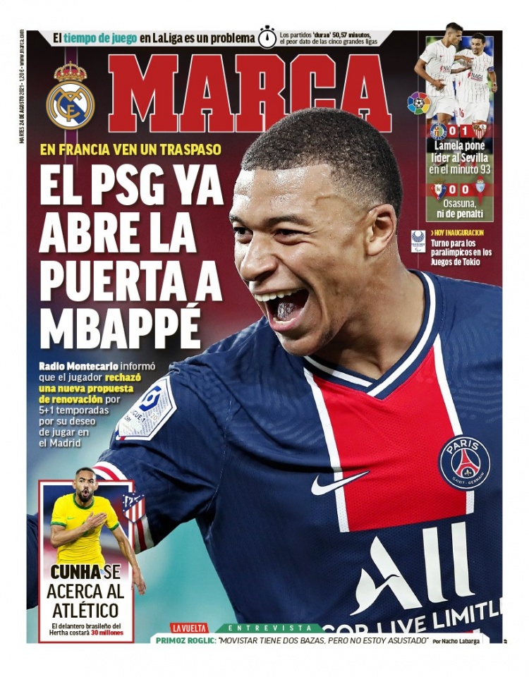 加过A级正 加过A级正