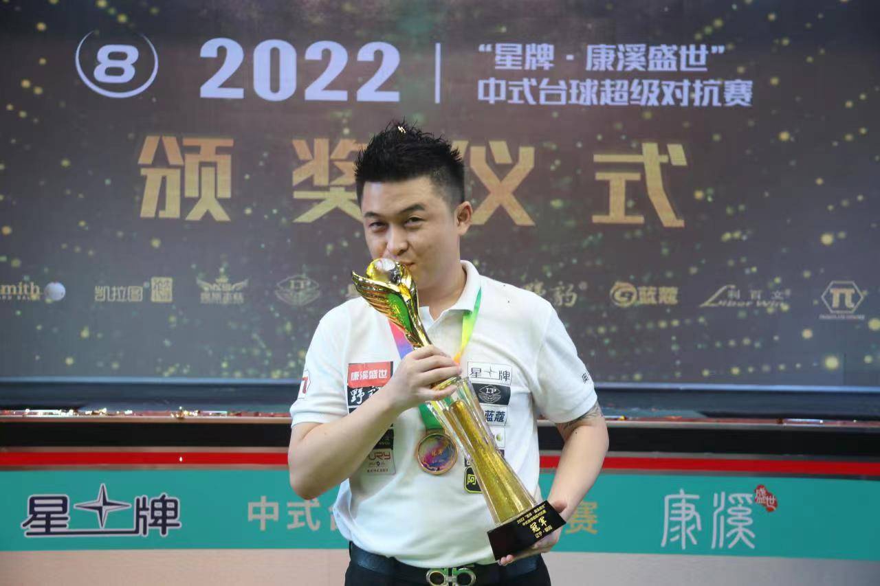 上的配合 上的配合