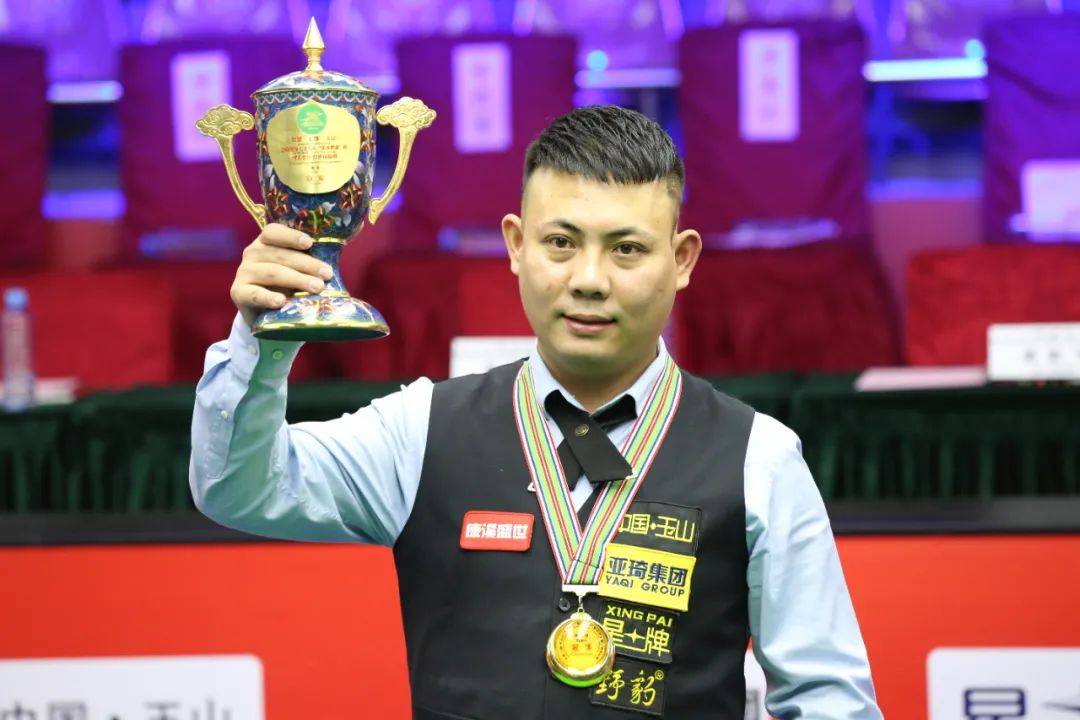 球对体能极 球对体能极