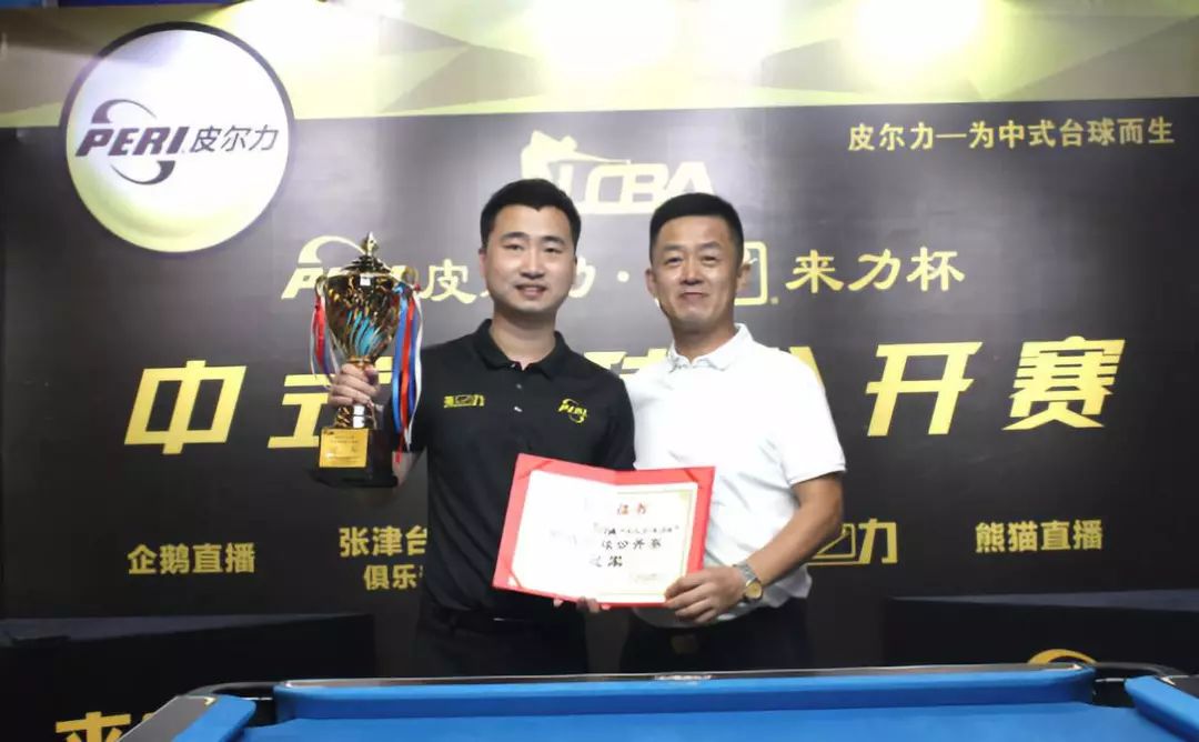 心态考验 心态考验