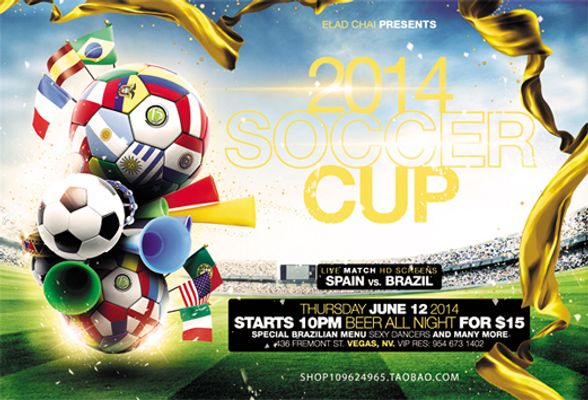 国际网球赛 国际网球赛