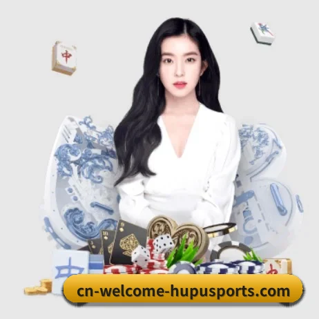 江南体育 APP 界面